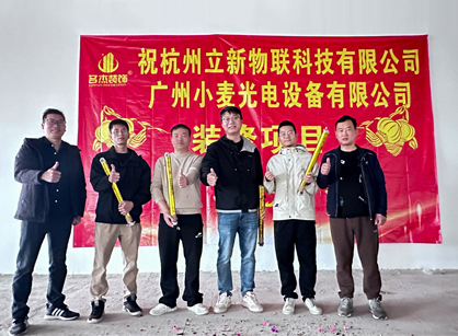 省心裝修新體驗(yàn)，名杰裝飾讓辦公室煥然一新